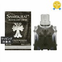 サムライ ブラックライト クロス オードトワレ 50ml | 最安値に挑戦 SAMOURAI 香水(メンズ)