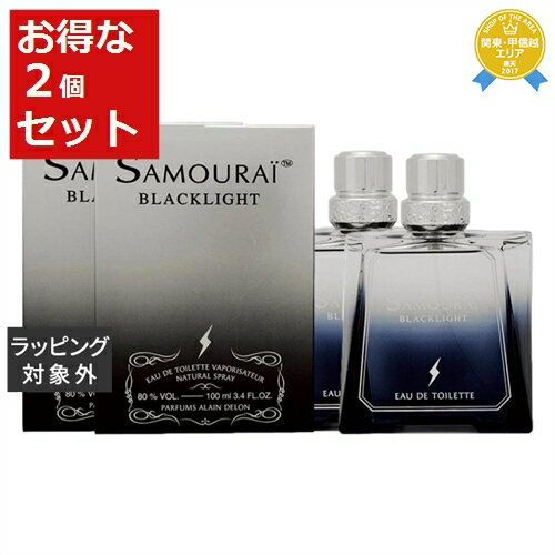 【最大4500円クーポン】送料無料 サムライ ブラックライト オードトワレ お得な2個セット 100ml x 2 | SAMOURAI 香水(メンズ)
