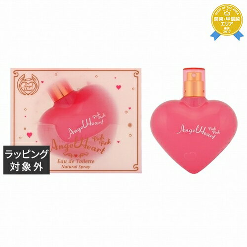 エンジェルハート エンジェルハート ピンクピンク　オードトワレ 50ml | 最安値に挑戦 Angel Heart 香水（レディース）