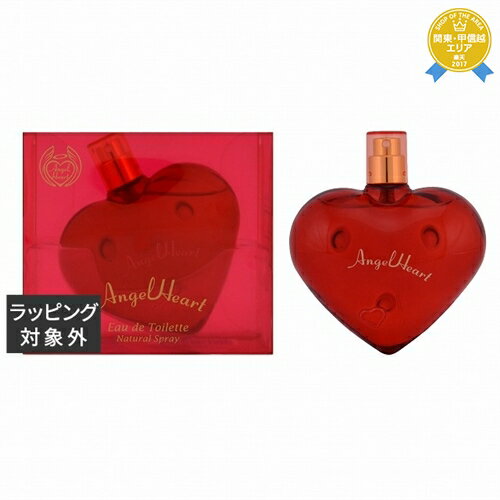 エンジェルハート エンジェルハート エンジェルハート　オードトワレ 100ml | 最安値に挑戦 Angel Heart 香水（レディース）