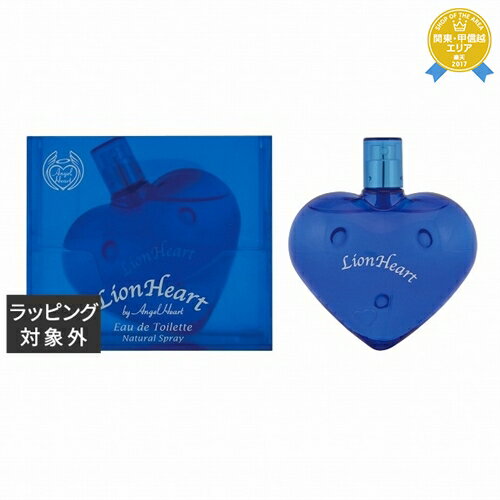 エンジェルハート エンジェルハート ライオンハート　オードトワレ 100ml | 最安値に挑戦 Angel Heart 香水（メンズ）