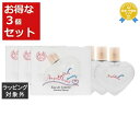 送料無料 エンジェルハート シャンベリー オードトワレ お得な3個セット 50ml x 3 | Angel Heart 香水(レディース)