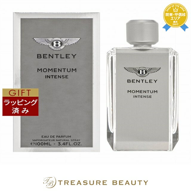 ں4500ߥݥۡڥåԥ󥰺ѡ̵ ٥ȥ졼 ⡼󥿥 ƥ ɥѥե 100ml | bentley ʥ󥺡