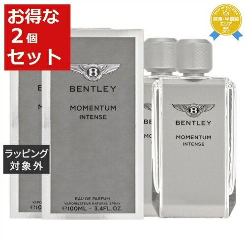 ں4500ߥݥ̵ ٥ȥ졼 ⡼󥿥 ƥ ɥѥե 2ĥå 100ml x 2 | bentley ʥ...