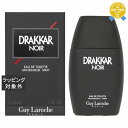 送料無料★ギラロッシュ ドラッカー ノワール オードトワレ 50ml | Guy Laroche 香 ...