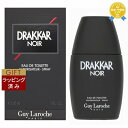 【ラッピング済】ギラロッシュ ドラッカー ノワール オードトワレ 30ml | 最安値に挑戦 Guy ...