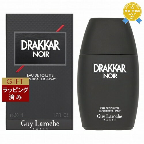 ギラロッシュ 【ラッピング済】ギラロッシュ ドラッカー ノワール オードトワレ 50ml | 最安値に挑戦 Guy Laroche 香水（メンズ）