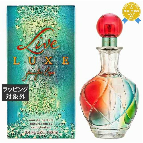 送料無料★ジェニファーロペス ライブリュクス オードパルファム 100ml | Jennifer L ...