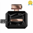 送料無料 ジェニファーロペス リミットレス オードパルファム 30ml | Jennifer Lopez 香水(レディース)