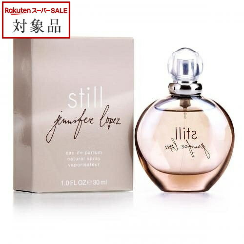 送料無料 ジェニファーロペス スティル オードパルファム 100ml | スーパーSALE スーパーセール 値下げ Jennifer Lopez 香水（レディース）