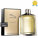 ジャガー ジャガー クラシック ゴールド オードトワレ 100ml | 最安値に挑戦 Jaguar 香水（メンズ）
