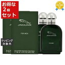 送料無料 ジャガー フォーメン オードトワレ お得な2個セット 100ml x 2 | Jaguar 香水(メンズ)