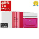 送料無料 ジャガー レッドライン オードトワレ お得な3個セット 60ml x 3 | Jaguar 香水(メンズ)
