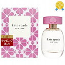 【ラッピング済】送料無料 ケイトスペード ケイトスペード オードパルファム 40ml | kate spade 香水(レディース)