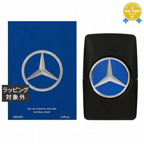 送料無料★メルセデス ベンツ マン オードトワレ 100ml | Mercedes-Benz 香水（メンズ）