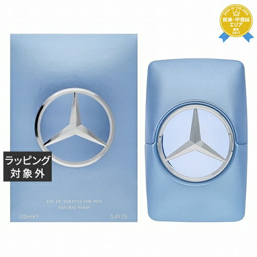 送料無料★メルセデス ベンツ マン フレッシュ オードトワレ 100ml | Mercedes-Benz 香水（メンズ）