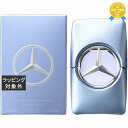 送料無料 メルセデス ベンツ マン フレッシュ オードトワレ 50ml | Mercedes-Benz 香水(メンズ)