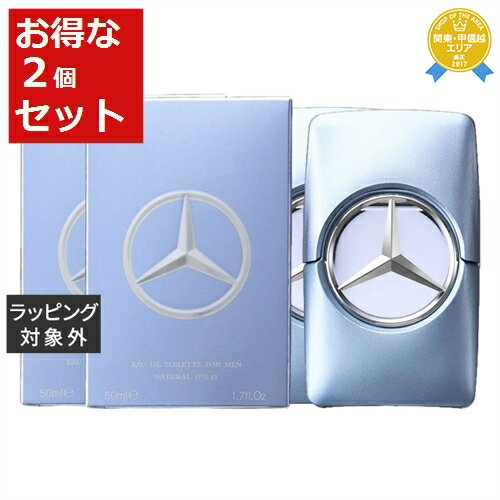ں4500ߥݥ̵ 륻ǥ ٥ ޥ եå ɥȥ 2ĥå 50ml x 2 | Mercedes-Benz ...