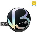 送料無料★スピケア V3 エキサイティングファンデーション 本体 15g ケース入り・パフ1枚付き | SPICARE その他ファンデ