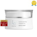 【ラッピング済】送料無料 ラ・プレシア エクストラクリーム 30g | La PRECIA ナイトクリーム