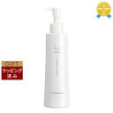 【ラッピング済】送料無料 ラ・プレシア ホットクレンジングオイル 200ml | La PRECIA オイルクレンジング