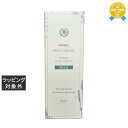 O2クラフト ハーバル オーラルケアオイル【マイルド】 20ml | 最安値に挑戦 O2 KRAFT 歯磨き粉
