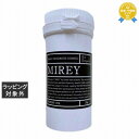 送料無料★ミレイ パウダーベール リフィル 20g | MIREY ルースパウダー