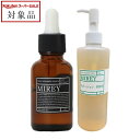 送料無料 ミレイ エクセレントオイル&リポーションエッセンスRセット 20ml+300ml | スーパーSALE スーパーセール 値下げ MIREY スキンケア...