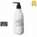 送料無料 ミレイ モイストクレンジング +プロテクトデイミルク セット 350ml+40g | MIREY スキンケアコフレ