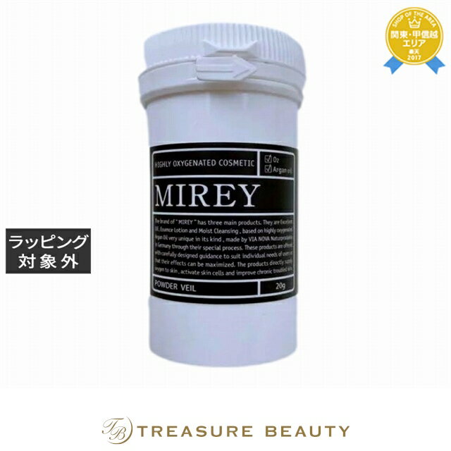 ̵ ߥ쥤 ѥ١ ե 20g | MIREY 롼ѥ