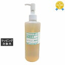 送料無料 ミレイ エクセレントオイル&リポーションエッセンスRセット 20ml+300ml | MIREY スキンケアコフレ
