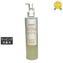 送料無料 ミレイ パウダーベール リフィル+エクセレントオイル セット リフィル 20g+200ml | MIREY ルースパウダー
