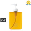 送料無料 ウトワ ML リファイニングオイルクレンズ 400ml | UTOWA オイルクレンジング