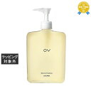 送料無料 ウトワ OV ビューティ エッセンス SRII 420ml | UTOWA 化粧水