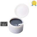 送料無料 ウトワ リジェナジークレンジングバーム 180g | UTOWA クレンジングクリーム
