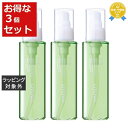 送料無料 ウトワ ML スージングオイルクレンズ お得な3個セット 120ml x 3 | UTOWA オイルクレンジング