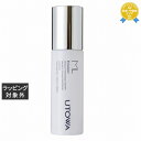 ウトワ エマルション N 50ml | 最安値に挑戦 UTOWA 乳液