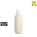 アリミノ スプリナージュ シャンプー パフスムース 280ml | 最安値に挑戦 arimino シャンプー