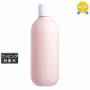 アリミノ スプリナージュシャンプー モイストヴェール 280ml | 最安値に挑戦 arimino シャンプー