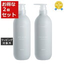 送料無料 アリミノ スプリナージュ シャンプージェントルモイスト お得な2個セット 680ml x 2 | arimino シャンプー