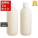 送料無料★アリミノ スプリナージュ シャンプー パフスムース お得な2個セット 280ml x 2 | arimino シャンプー