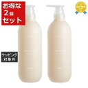 送料無料 アリミノ スプリナージュ シャンプー パフスムース お得な2個セット 680ml x 2 | arimino シャンプー