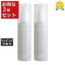 送料無料 アリミノ スプリナージュ ジェントルニュアンス オイル お得な2個セット 120ml x 2 | arimino ヘアオイル