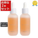 送料無料 アリミノ スプリナージュ セラムスパオイル お得な2個セット 40ml x 2 | arimino ヘアオイル