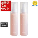 送料無料★アリミノ スプリナージュ モイストヴェール ミスト お得な2個セット 120mL x 2 | arimino ヘアスプレー・ヘアミスト