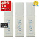 送料無料 アリミノ マークユー ベースミルク お得な3個セット 80g x 3 | arimino ヘアワックス・クリーム