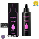 送料無料 アリミノ アジアンカラー フェス ビビッドプラス パープル 150mL | arimino 白髪染め・ヘアカラー