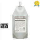 送料無料 アリミノ クオライン スリムバランサー マスク 400g | 日本未発売 arimino ヘアマスク/パック