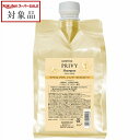 アリミノ ケアトリコ プリヴィ シャンプー モイストスリーク レフィル 1000ml | スーパーSALE スーパーセール 値下げ 最安値に挑戦 arimino シャンプー