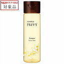 アリミノ ケアトリコ プリヴィ シャンプー モイストスリーク 250ml | スーパーSALE スーパーセール 値下げ 最安値に挑戦 arimino シャンプー